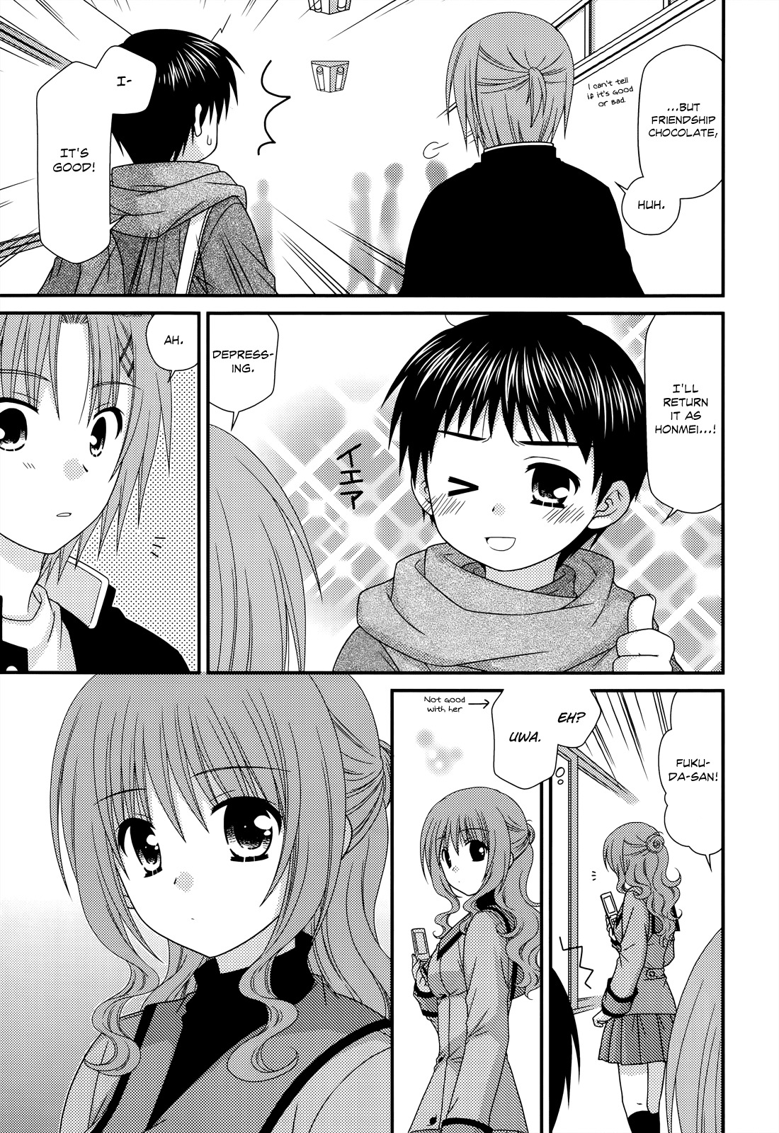 Tonari no Kashiwagi-san Chapter 31 page 2 - Chapter 31