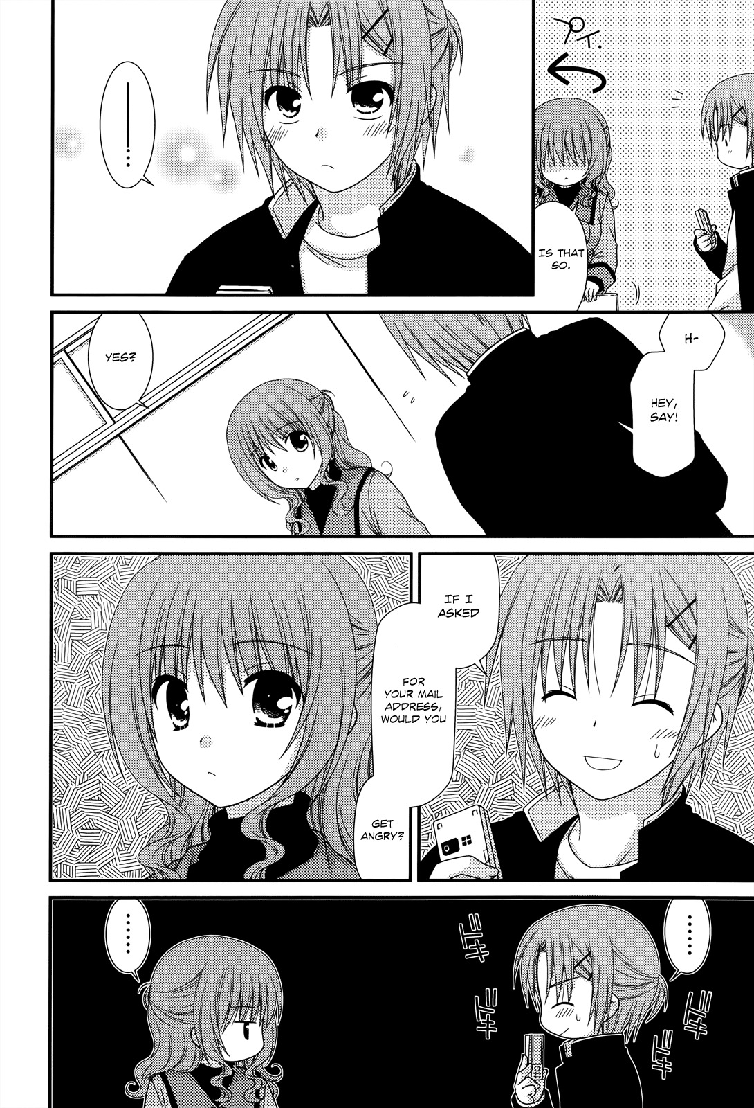Tonari no Kashiwagi-san Chapter 31 page 21 - Chapter 31