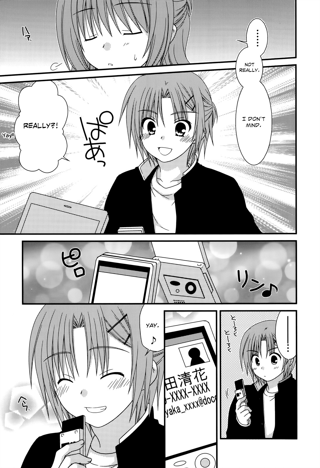 Tonari no Kashiwagi-san Chapter 31 page 22 - Chapter 31
