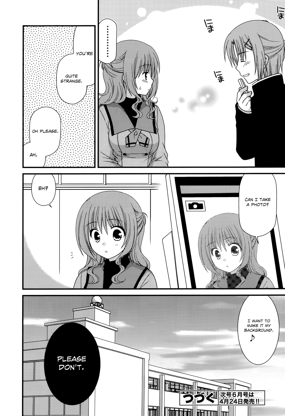 Tonari no Kashiwagi-san Chapter 31 page 23 - Chapter 31