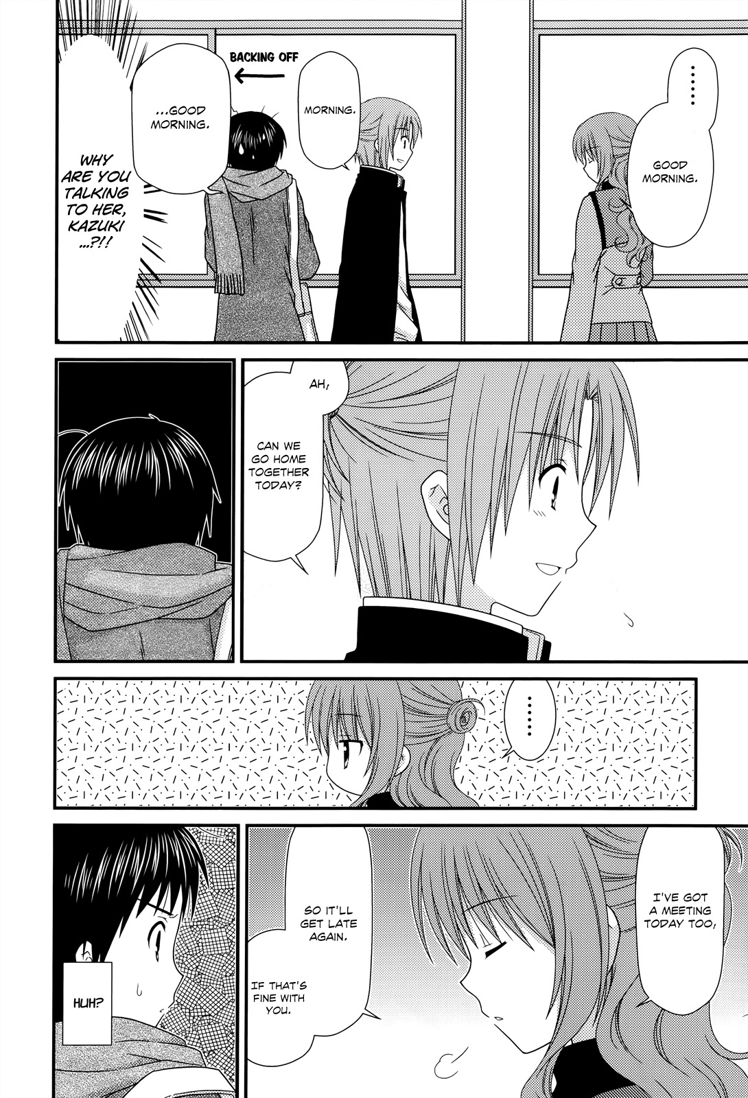 Tonari no Kashiwagi-san Chapter 31 page 3 - Chapter 31