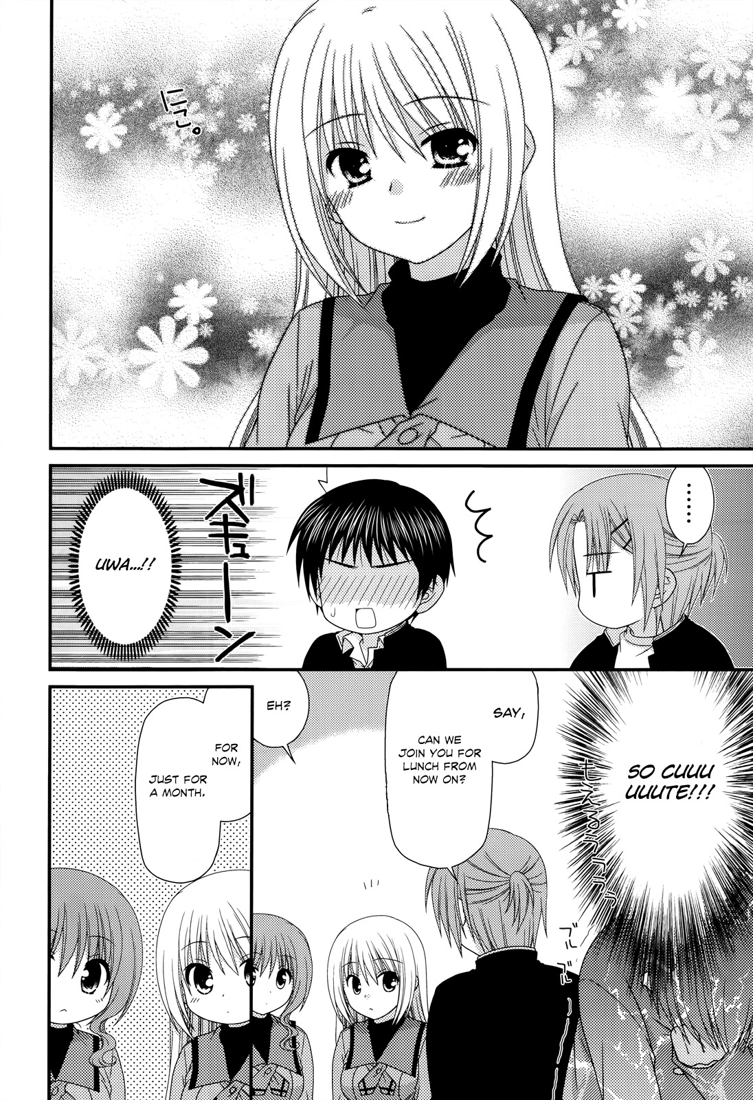 Tonari no Kashiwagi-san Chapter 32 page 10 - Chapter 32
