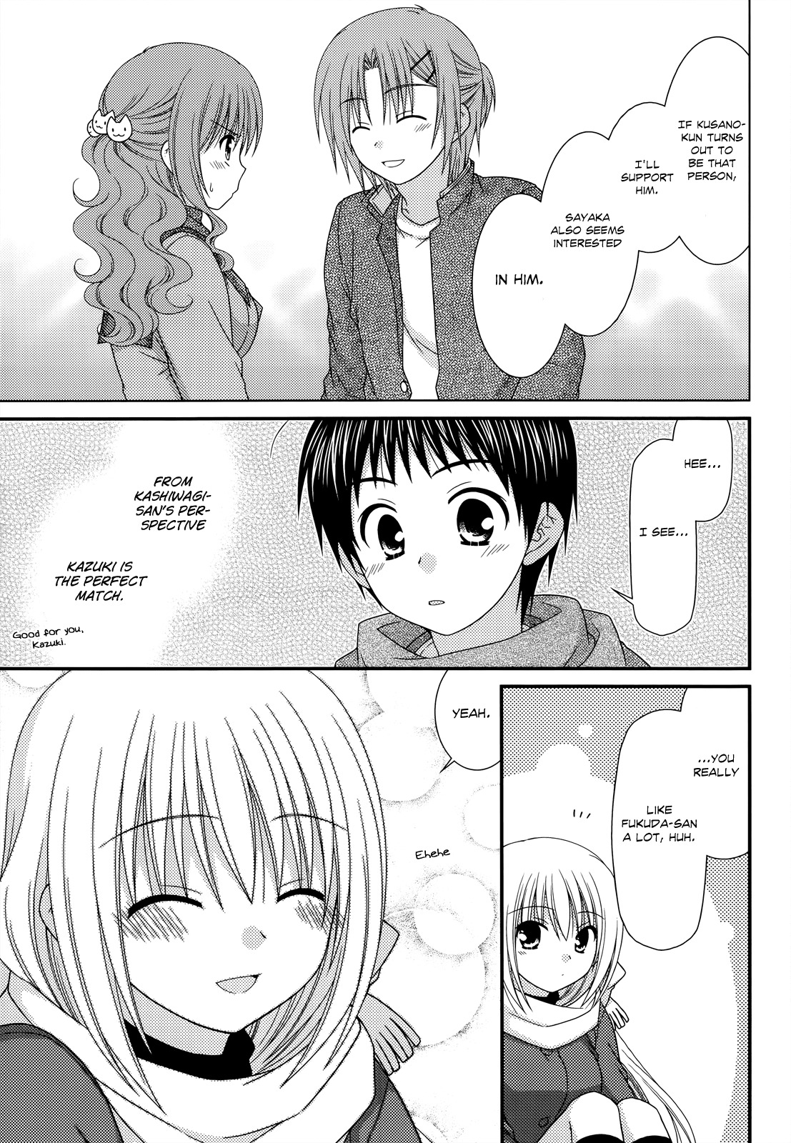 Tonari no Kashiwagi-san Chapter 32 page 15 - Chapter 32