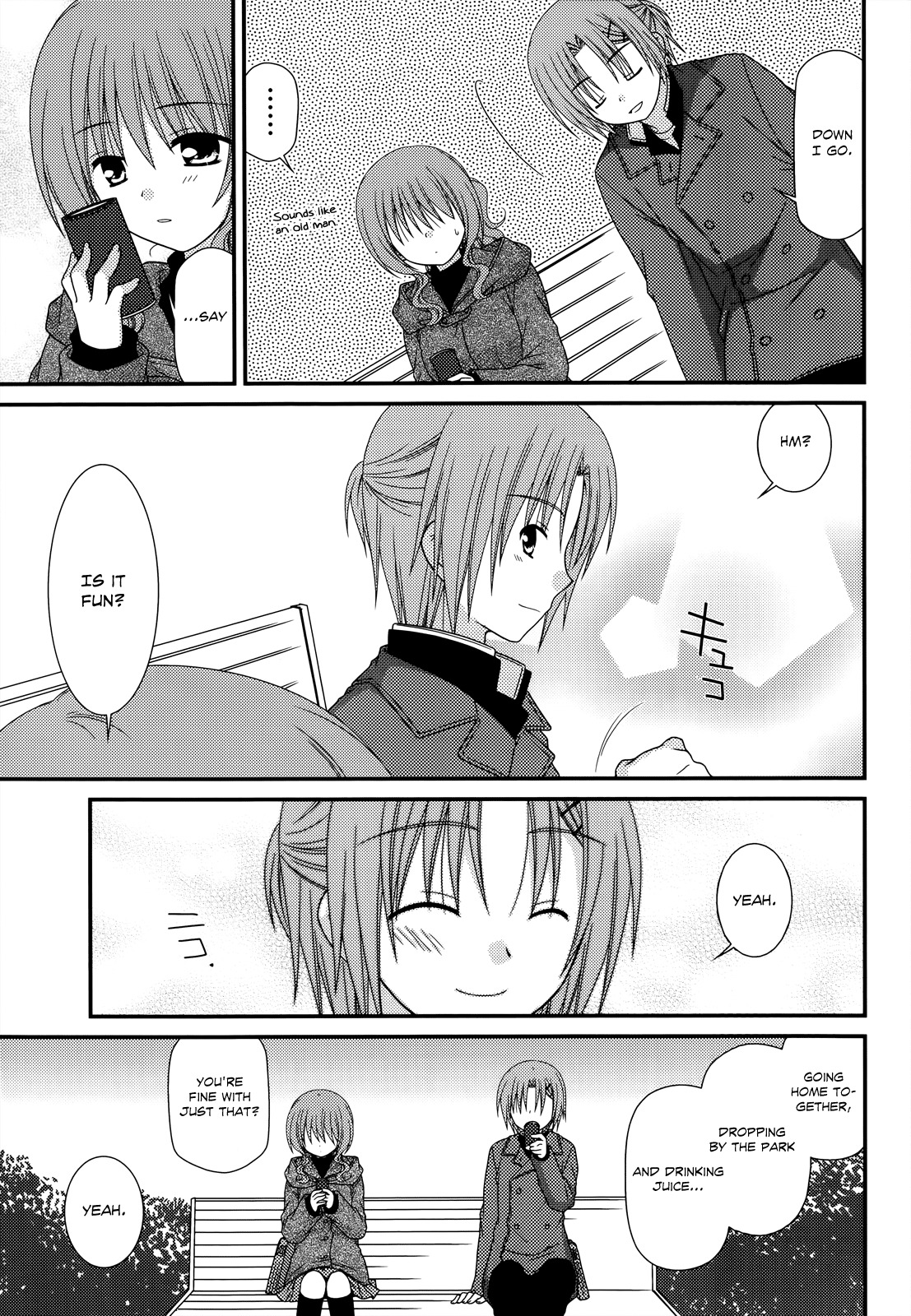 Tonari no Kashiwagi-san Chapter 32 page 17 - Chapter 32