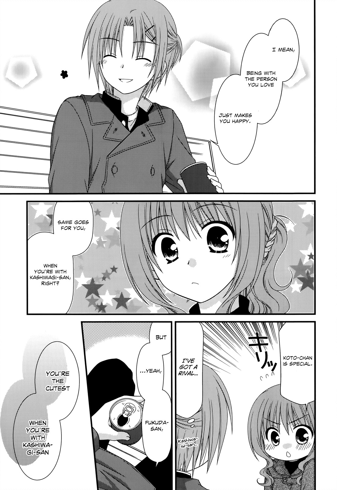 Tonari no Kashiwagi-san Chapter 32 page 19 - Chapter 32