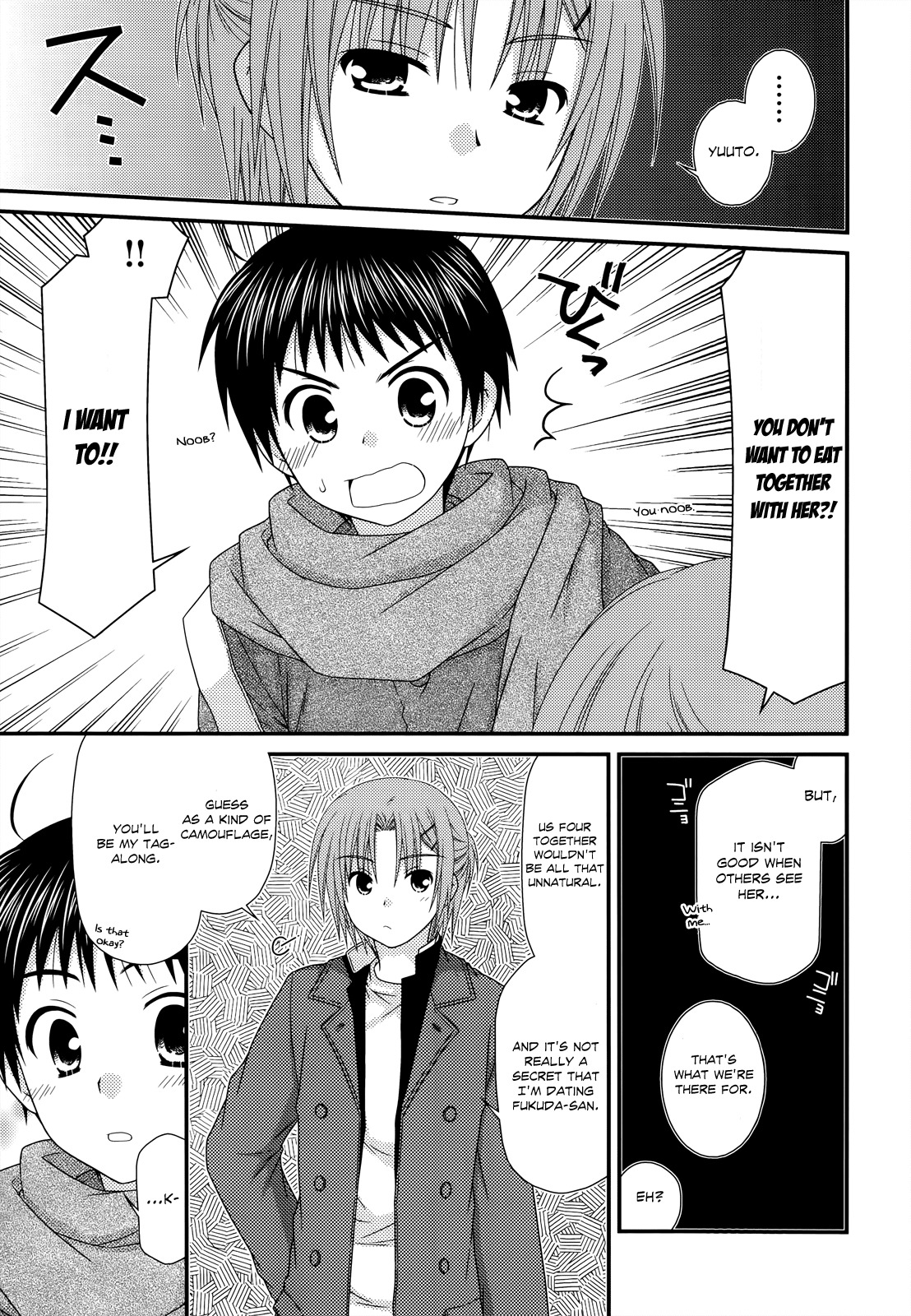 Tonari no Kashiwagi-san Chapter 32 page 5 - Chapter 32