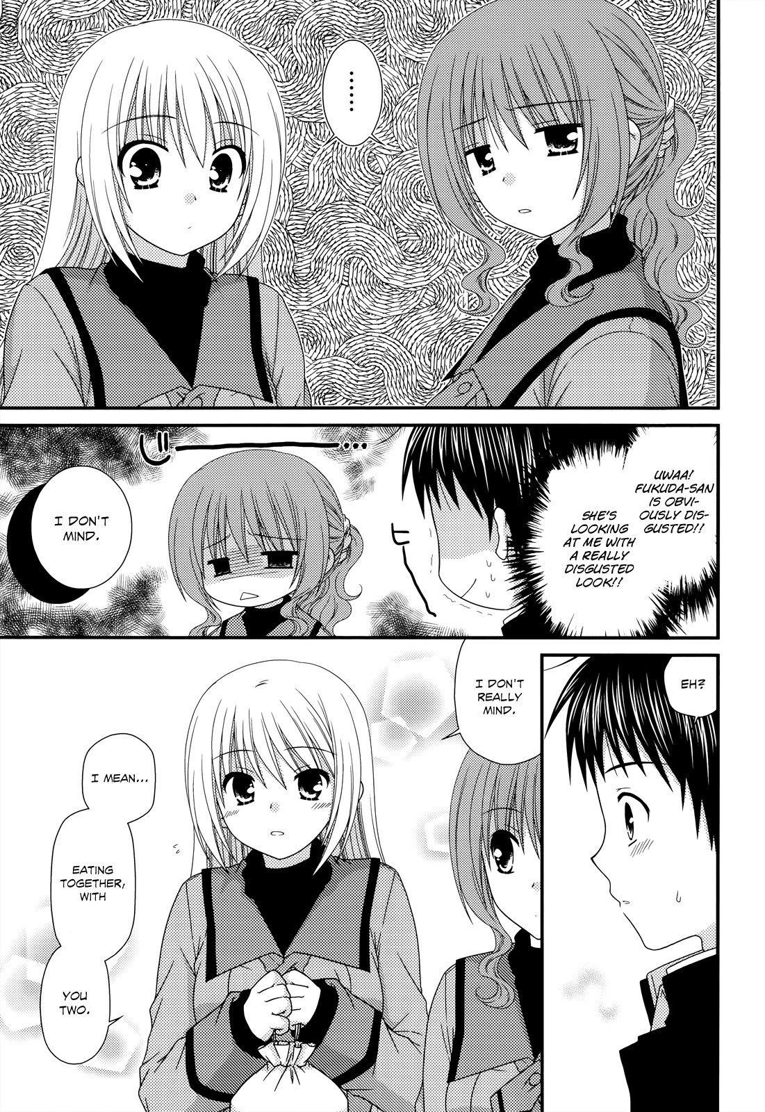 Tonari no Kashiwagi-san Chapter 32 page 7 - Chapter 32