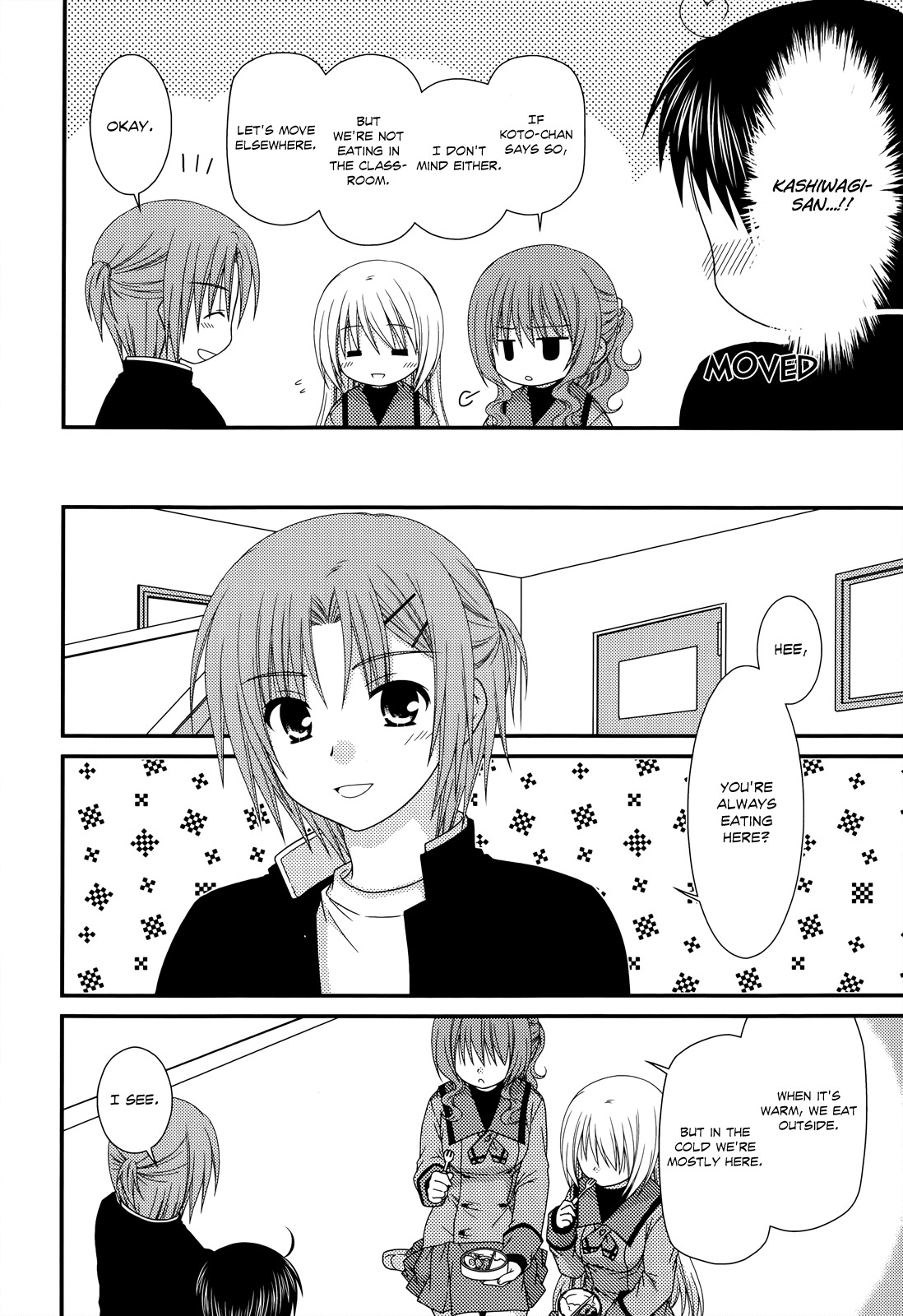 Tonari no Kashiwagi-san Chapter 32 page 8 - Chapter 32