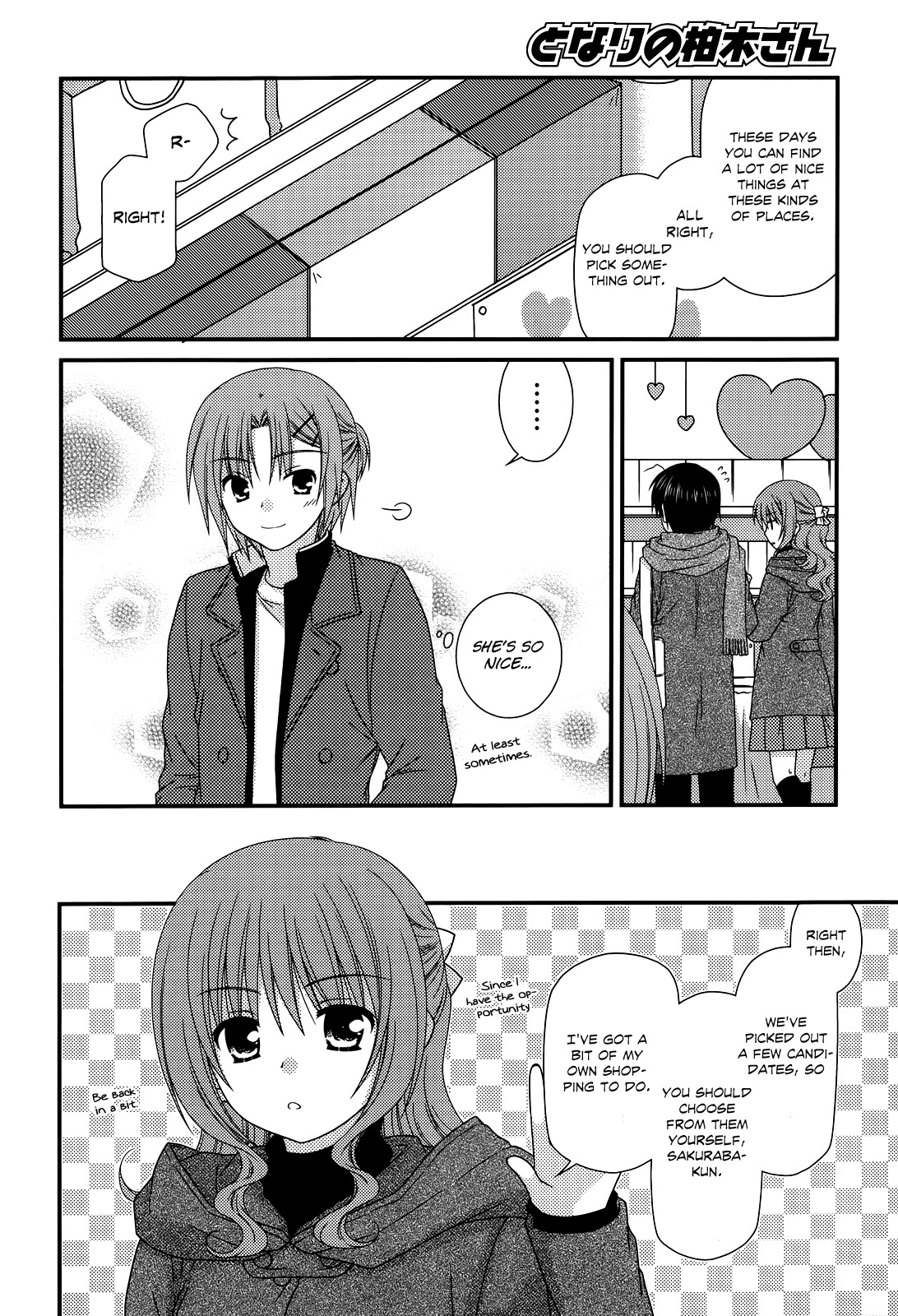 Tonari no Kashiwagi-san Chapter 33 page 10 - Chapter 33