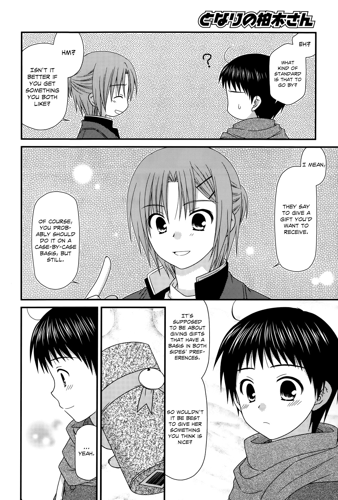 Tonari no Kashiwagi-san Chapter 33 page 12 - Chapter 33