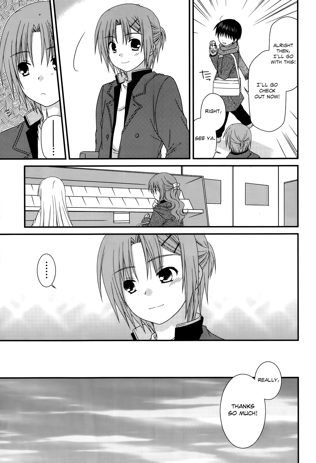 Tonari no Kashiwagi-san Chapter 33 page 13 - Chapter 33