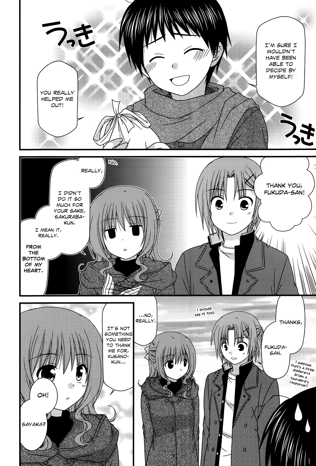 Tonari no Kashiwagi-san Chapter 33 page 14 - Chapter 33