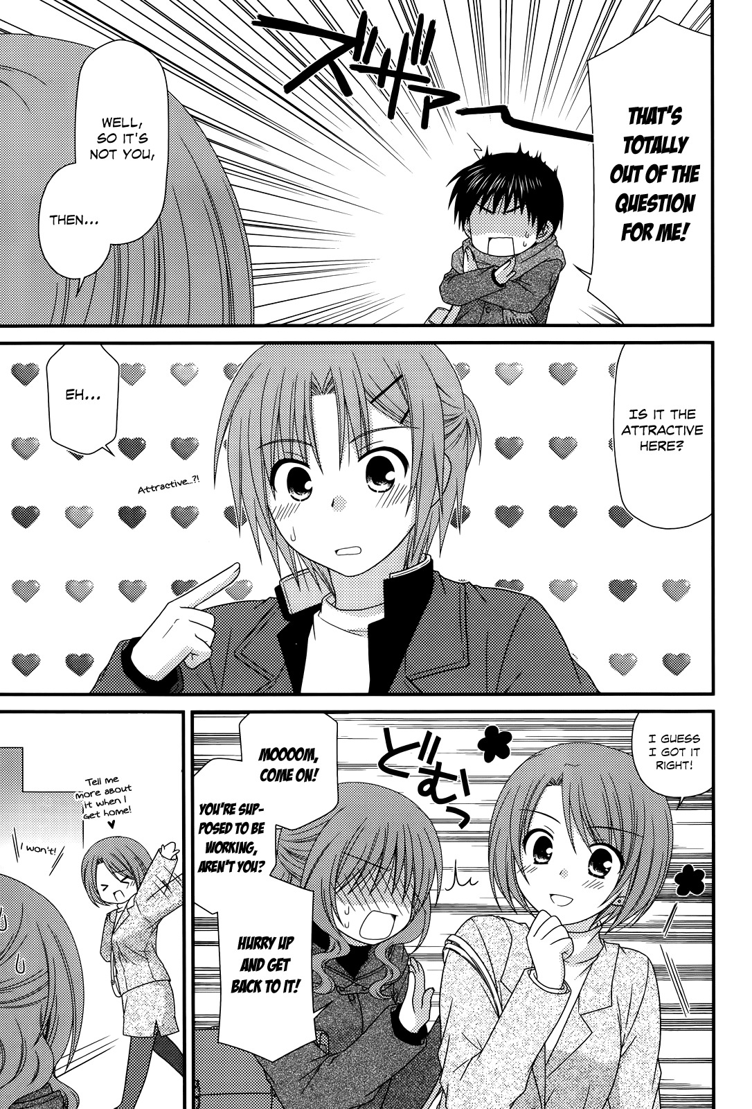 Tonari no Kashiwagi-san Chapter 33 page 17 - Chapter 33