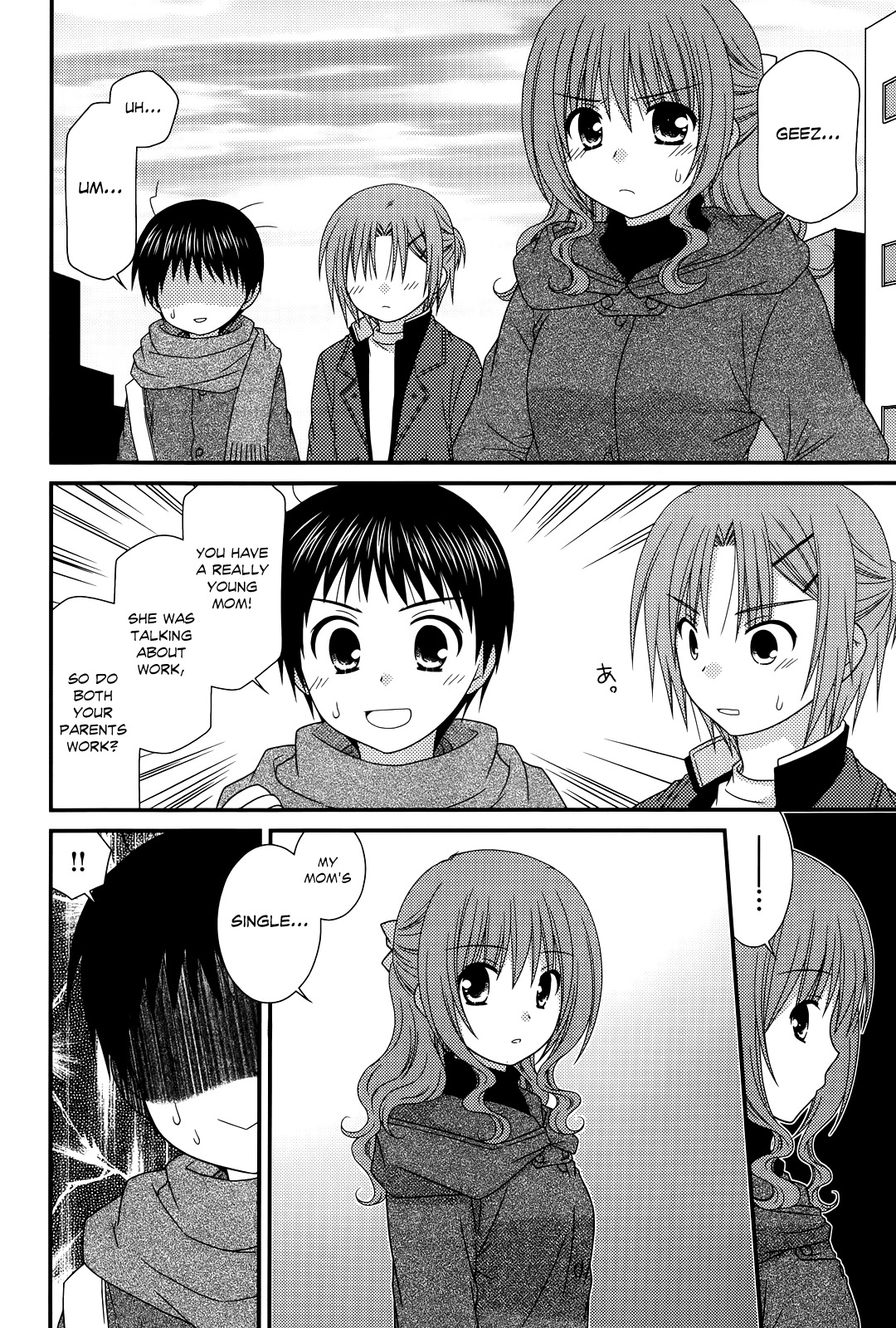 Tonari no Kashiwagi-san Chapter 33 page 18 - Chapter 33