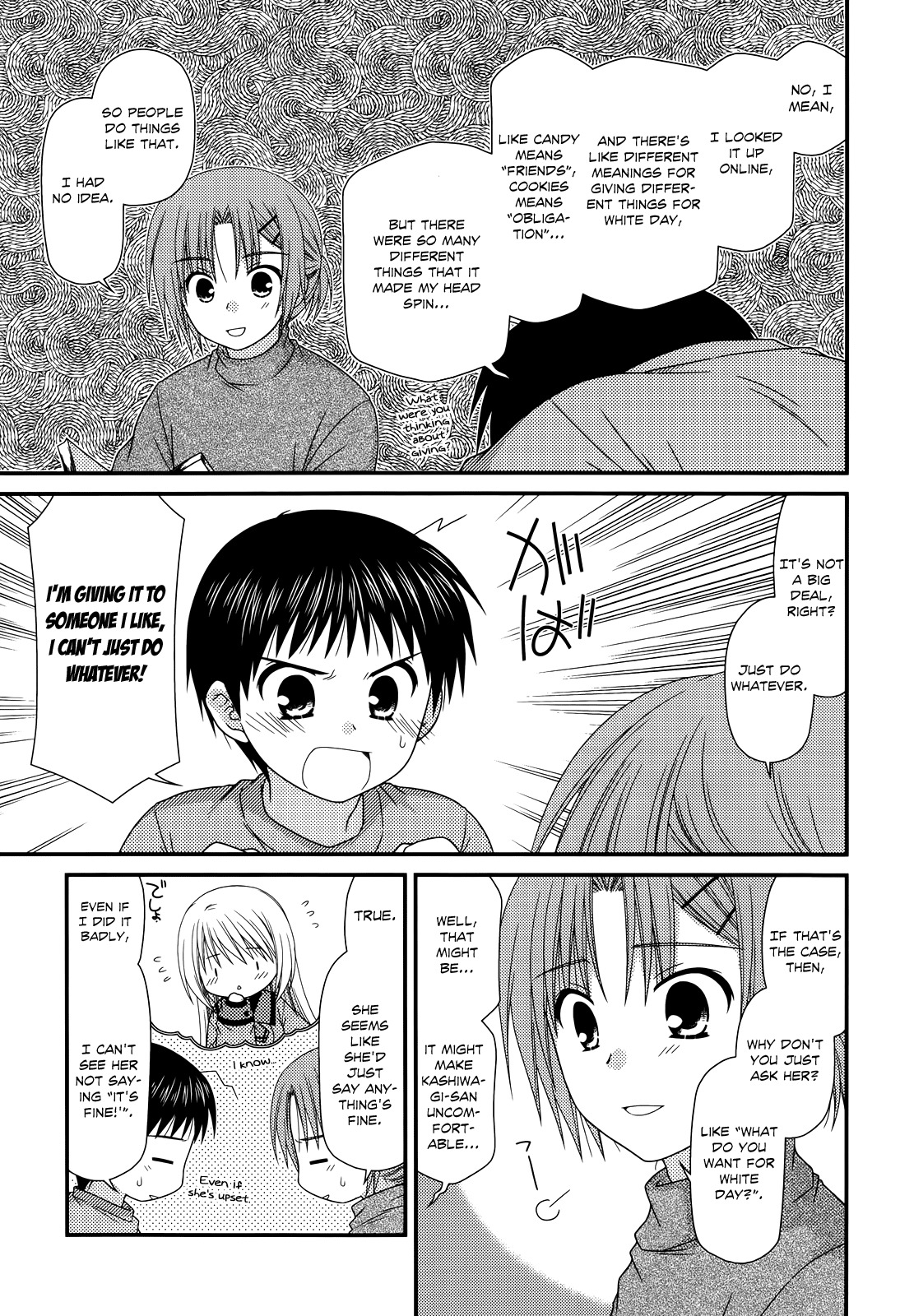 Tonari no Kashiwagi-san Chapter 33 page 3 - Chapter 33