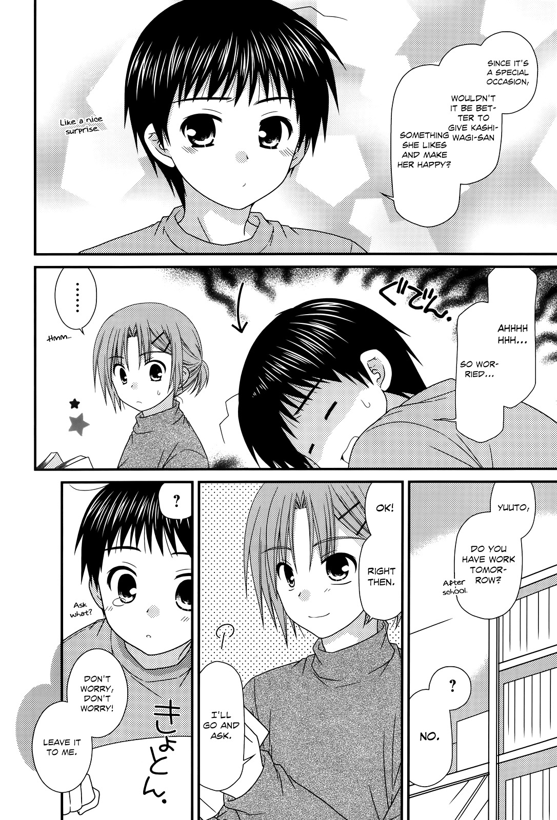 Tonari no Kashiwagi-san Chapter 33 page 4 - Chapter 33