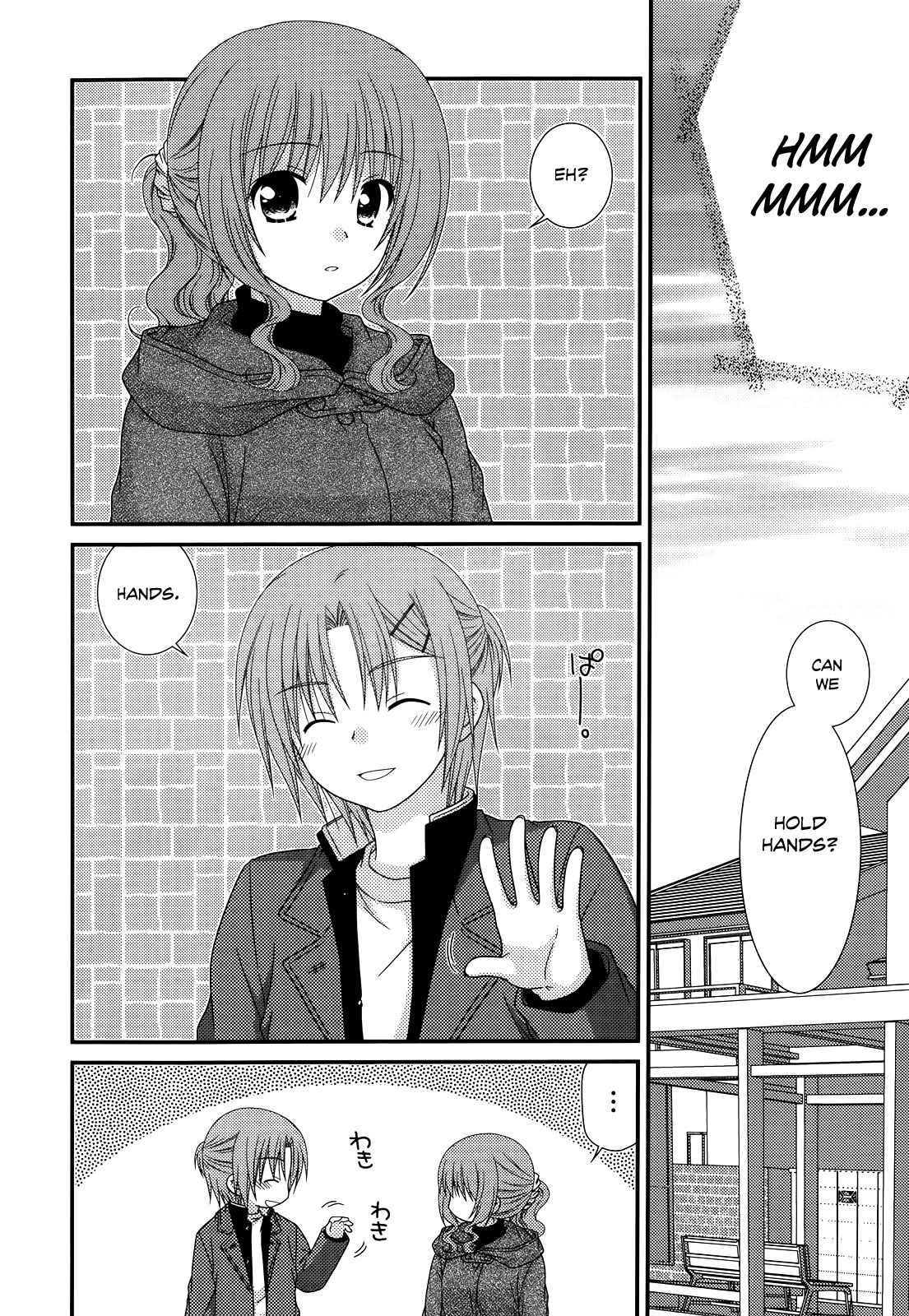 Tonari no Kashiwagi-san Chapter 34 page 16 - Chapter 34