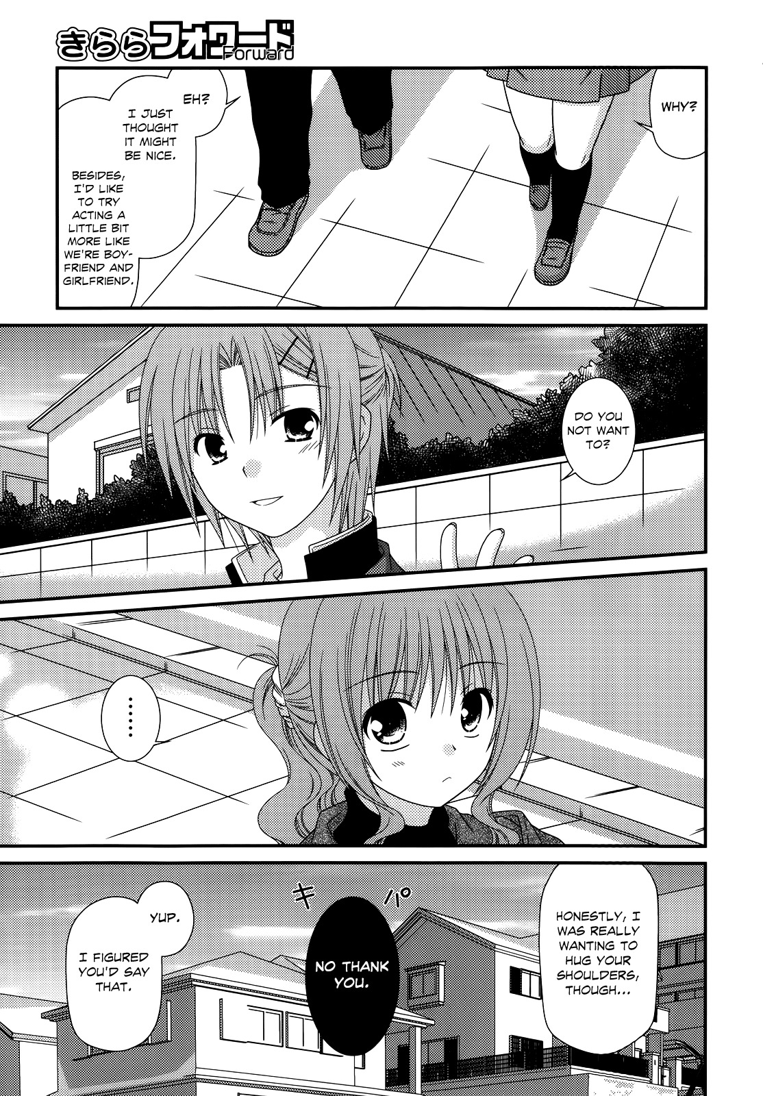 Tonari no Kashiwagi-san Chapter 34 page 17 - Chapter 34