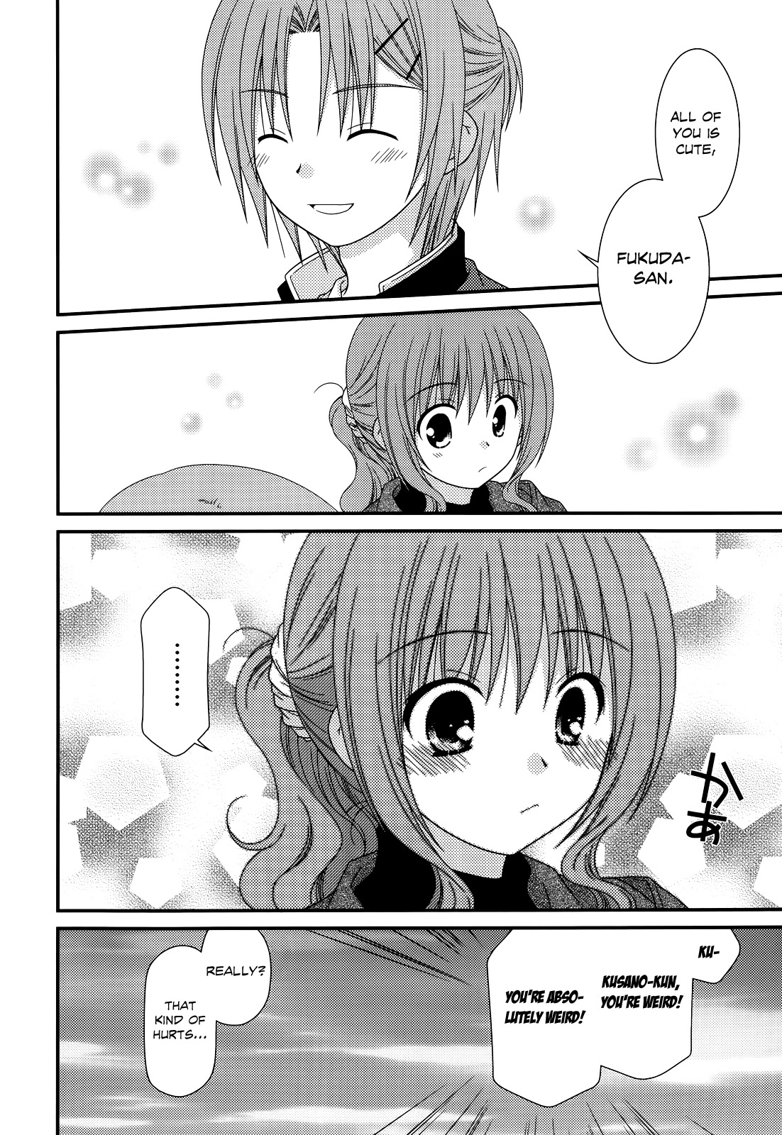 Tonari no Kashiwagi-san Chapter 34 page 20 - Chapter 34