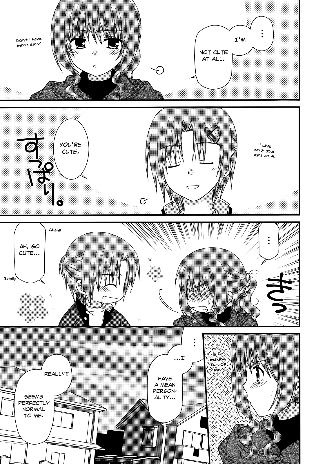 Tonari no Kashiwagi-san Chapter 34 page 21 - Chapter 34
