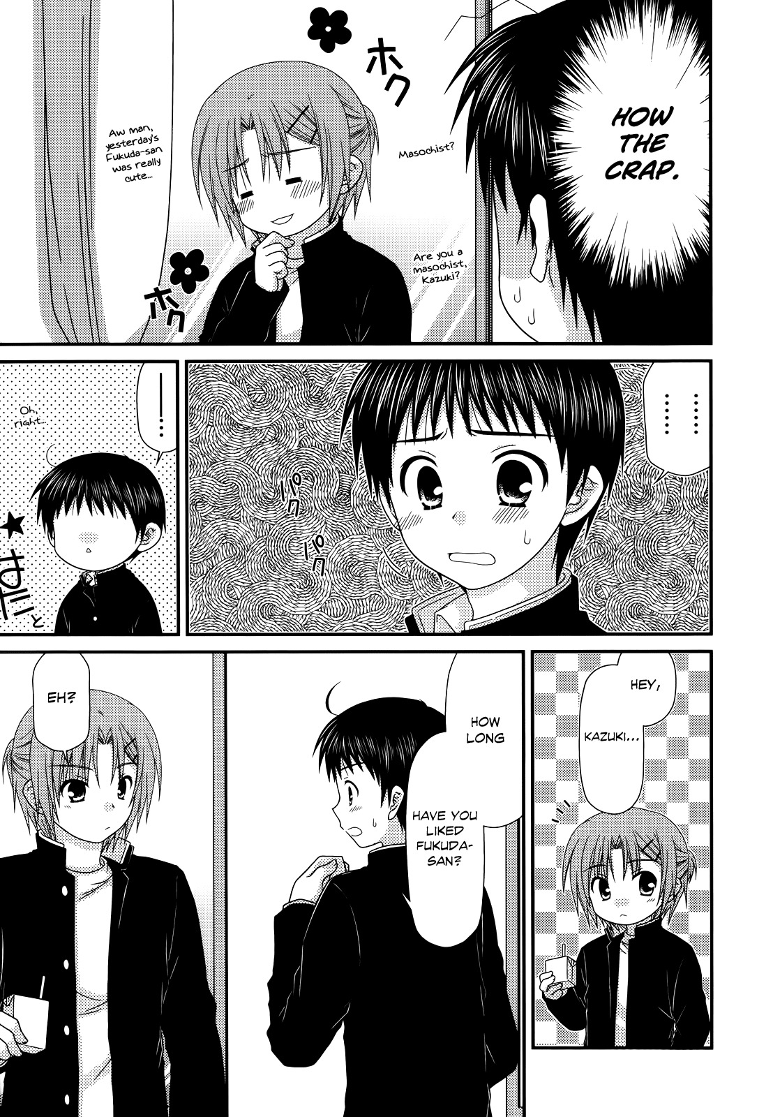 Tonari no Kashiwagi-san Chapter 34 page 5 - Chapter 34