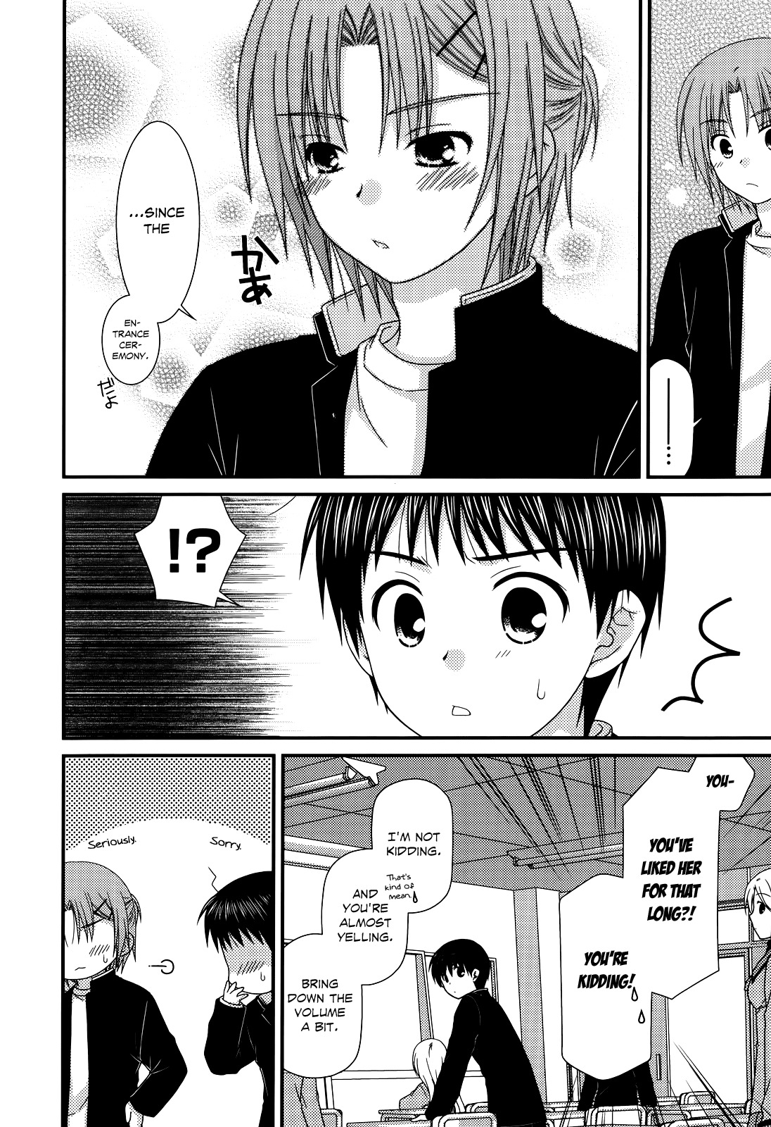 Tonari no Kashiwagi-san Chapter 34 page 6 - Chapter 34