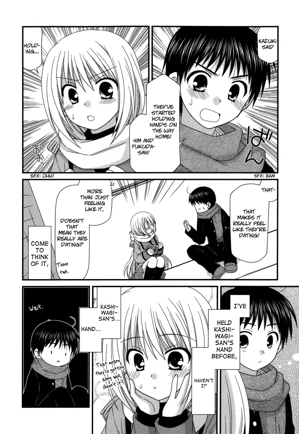 Tonari no Kashiwagi-san Chapter 35 page 15 - Chapter 35