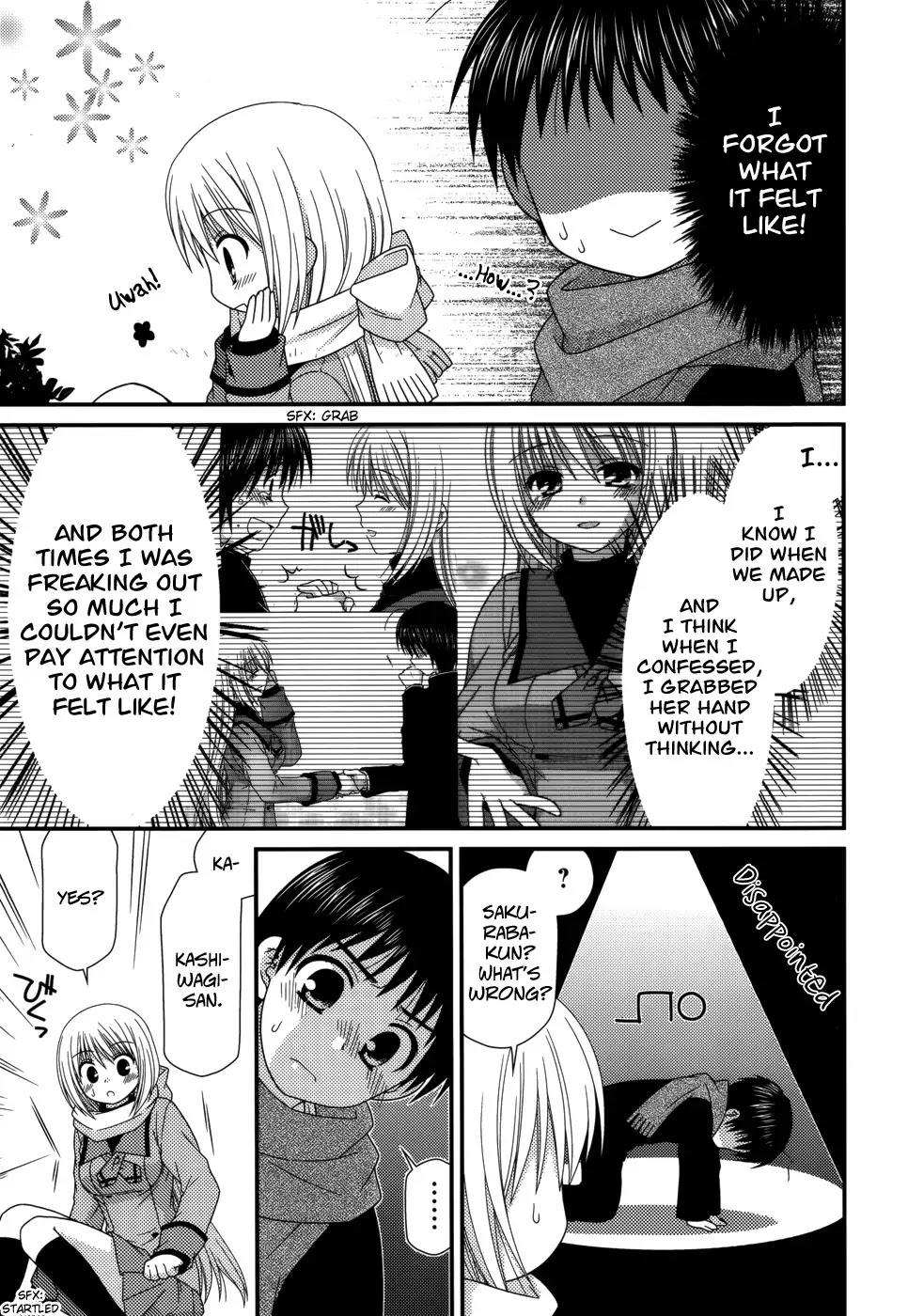 Tonari no Kashiwagi-san Chapter 35 page 16 - Chapter 35