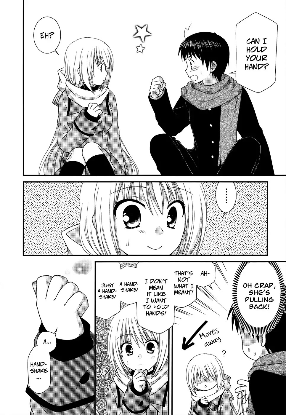 Tonari no Kashiwagi-san Chapter 35 page 17 - Chapter 35
