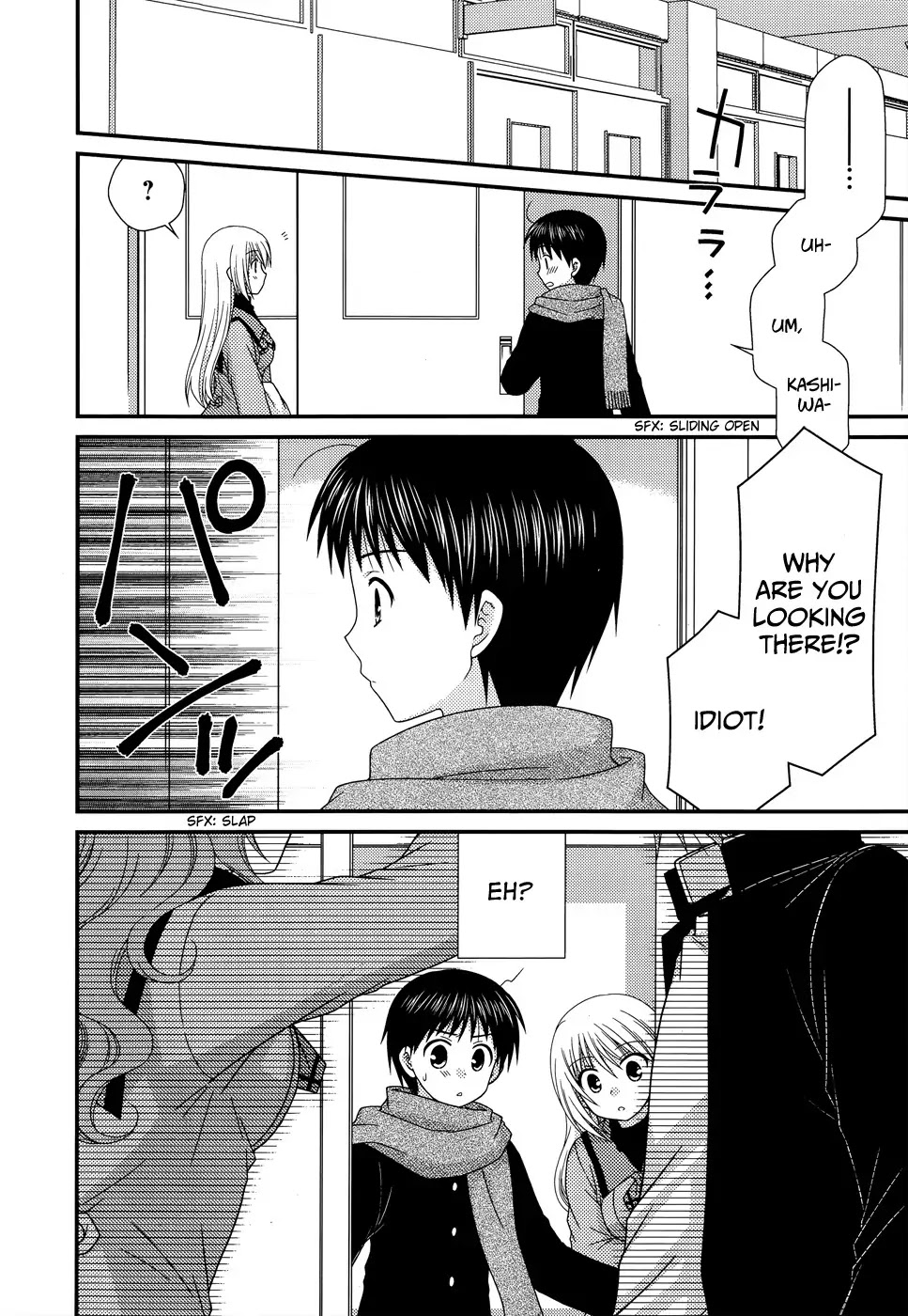 Tonari no Kashiwagi-san Chapter 35 page 21 - Chapter 35