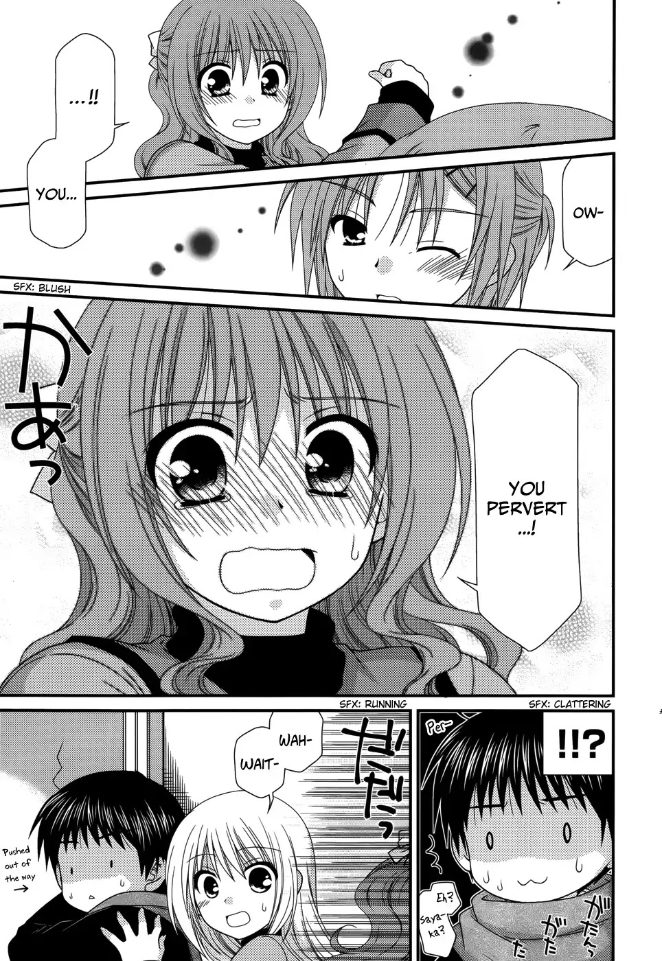 Tonari no Kashiwagi-san Chapter 35 page 22 - Chapter 35