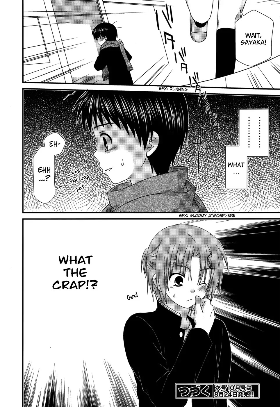 Tonari no Kashiwagi-san Chapter 35 page 23 - Chapter 35