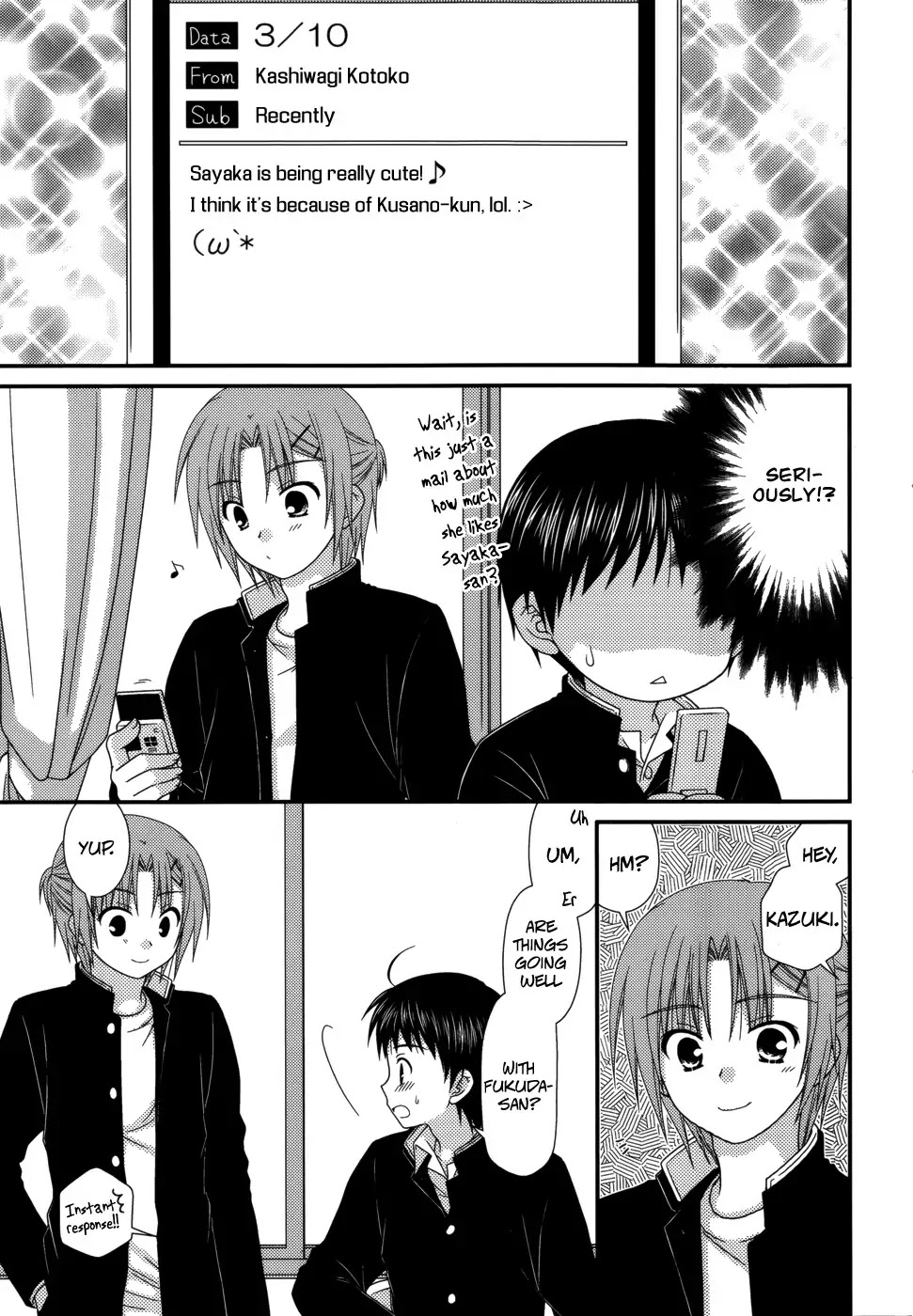 Tonari no Kashiwagi-san Chapter 35 page 4 - Chapter 35