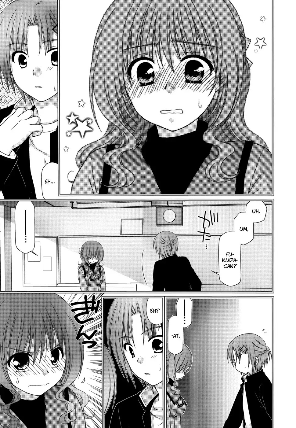 Tonari no Kashiwagi-san Chapter 36 page 10 - Chapter 36