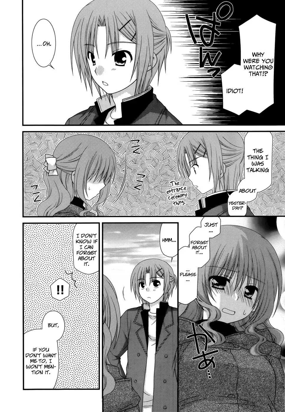 Tonari no Kashiwagi-san Chapter 36 page 11 - Chapter 36