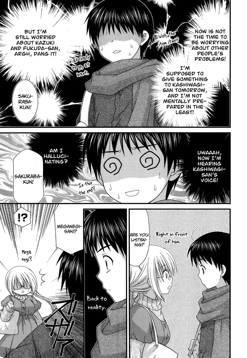 Tonari no Kashiwagi-san Chapter 36 page 14 - Chapter 36