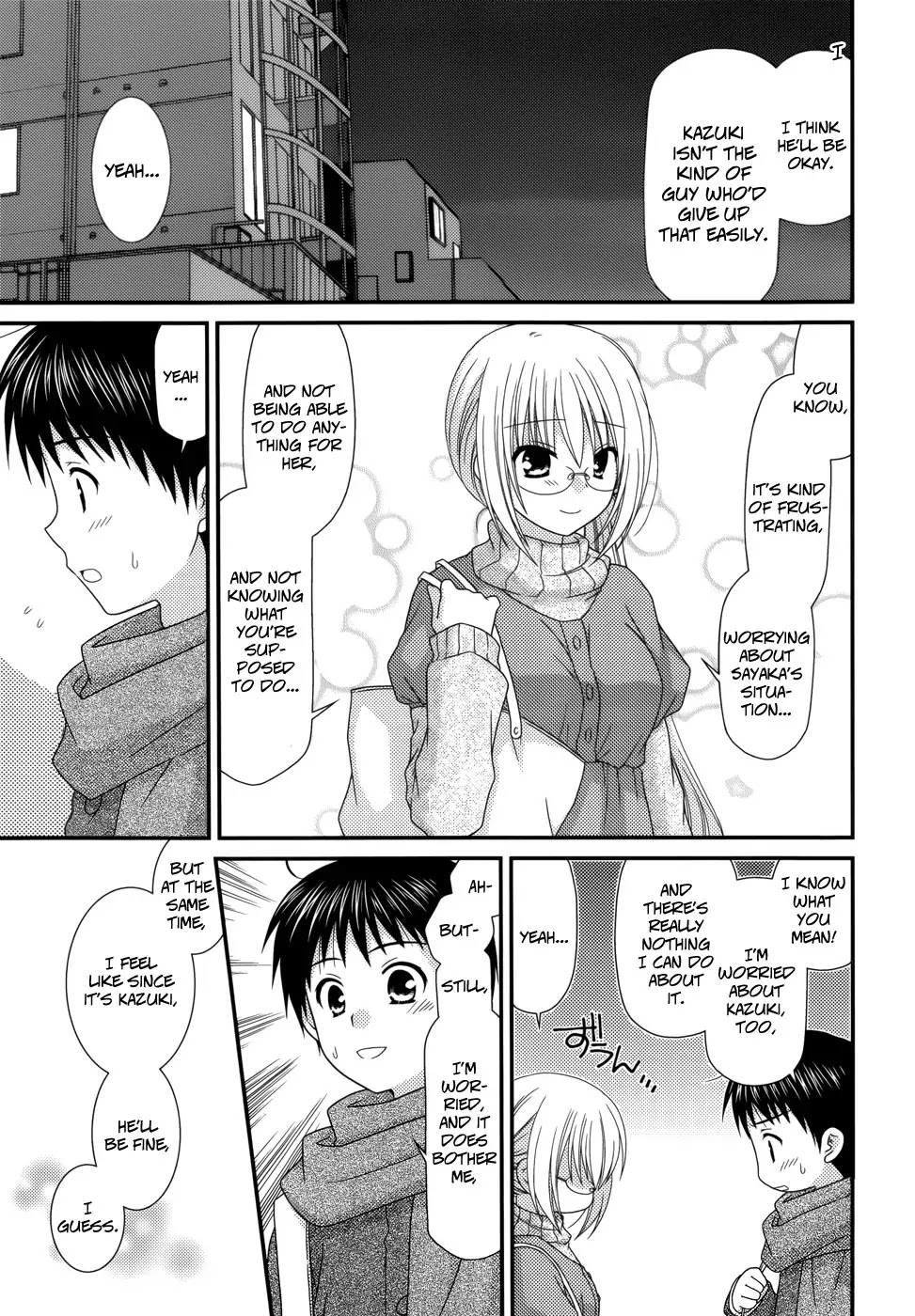 Tonari no Kashiwagi-san Chapter 36 page 16 - Chapter 36
