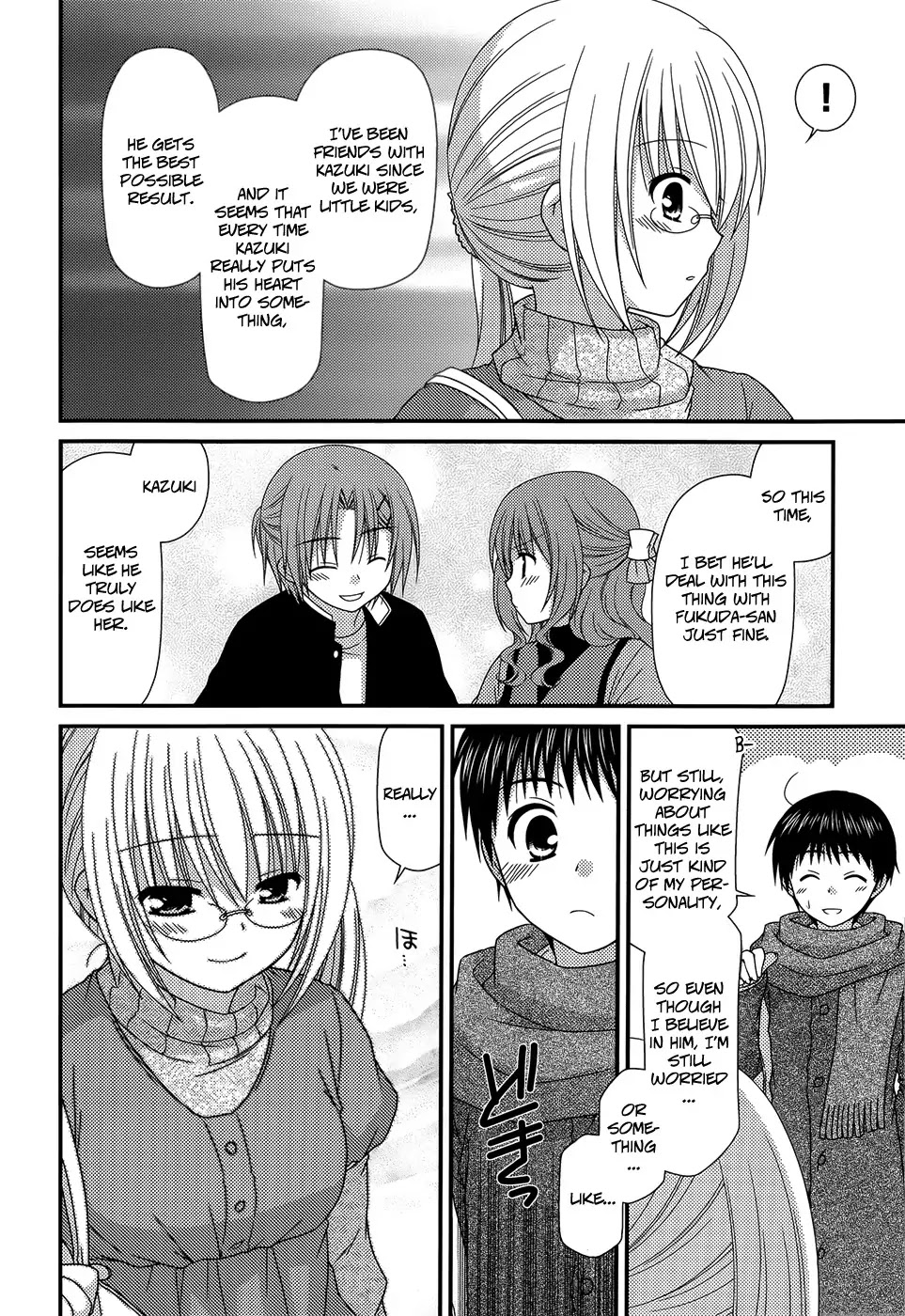 Tonari no Kashiwagi-san Chapter 36 page 17 - Chapter 36