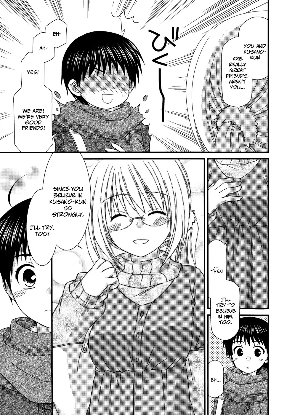 Tonari no Kashiwagi-san Chapter 36 page 18 - Chapter 36
