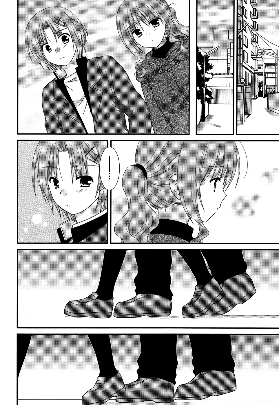 Tonari no Kashiwagi-san Chapter 36 page 21 - Chapter 36