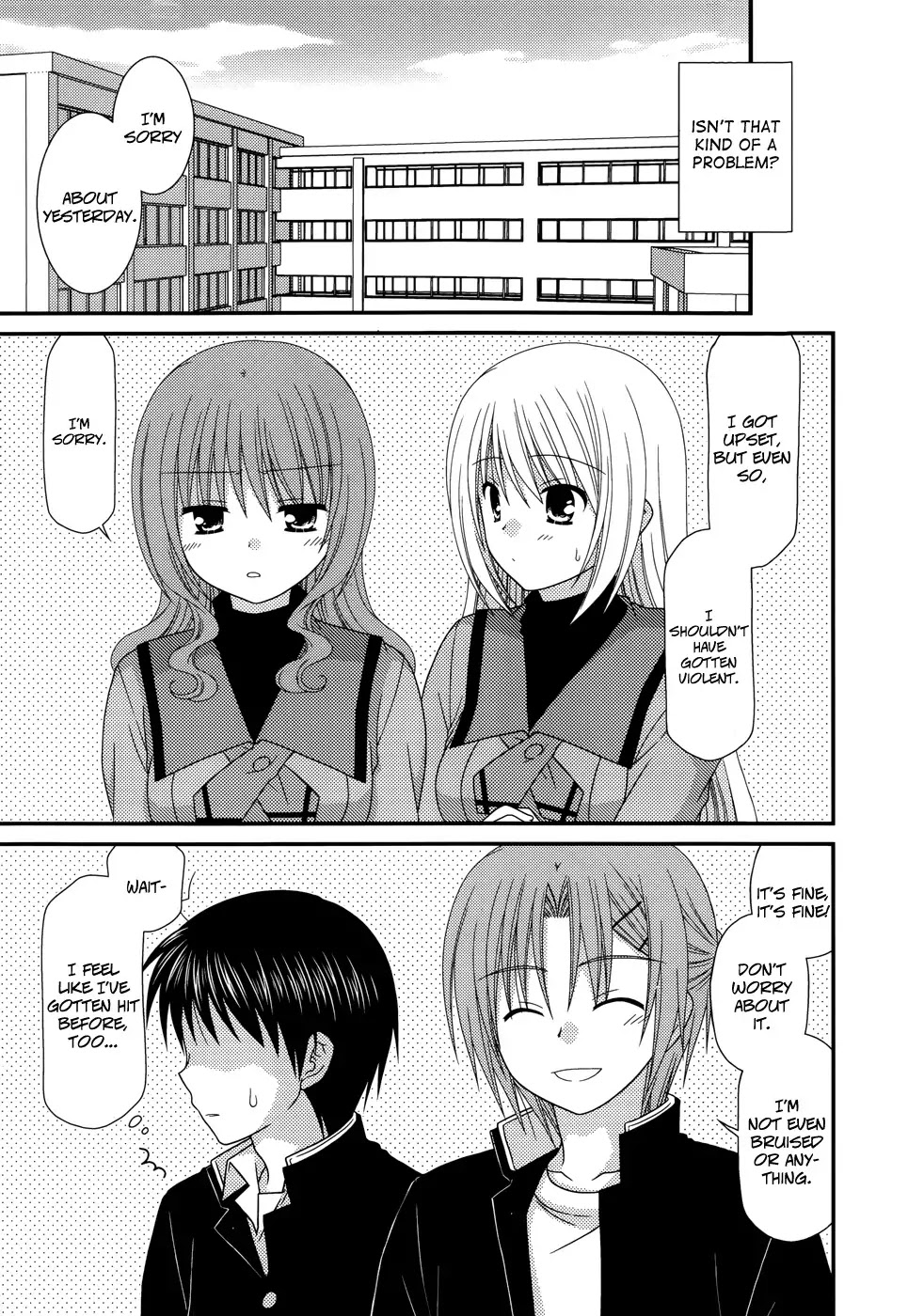 Tonari no Kashiwagi-san Chapter 36 page 4 - Chapter 36