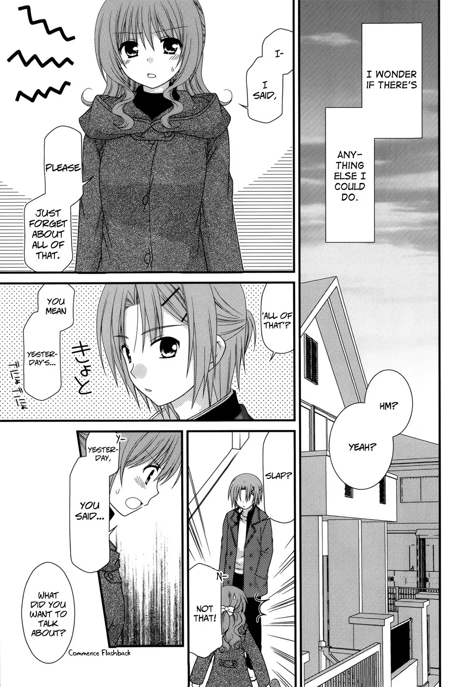 Tonari no Kashiwagi-san Chapter 36 page 6 - Chapter 36