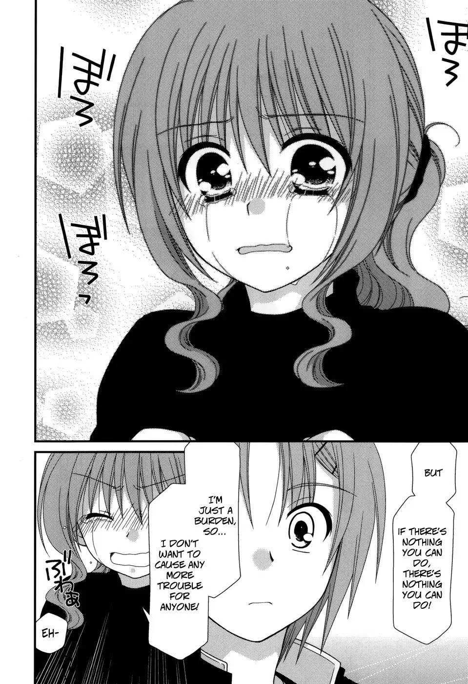 Tonari no Kashiwagi-san Chapter 37 page 17 - Chapter 37