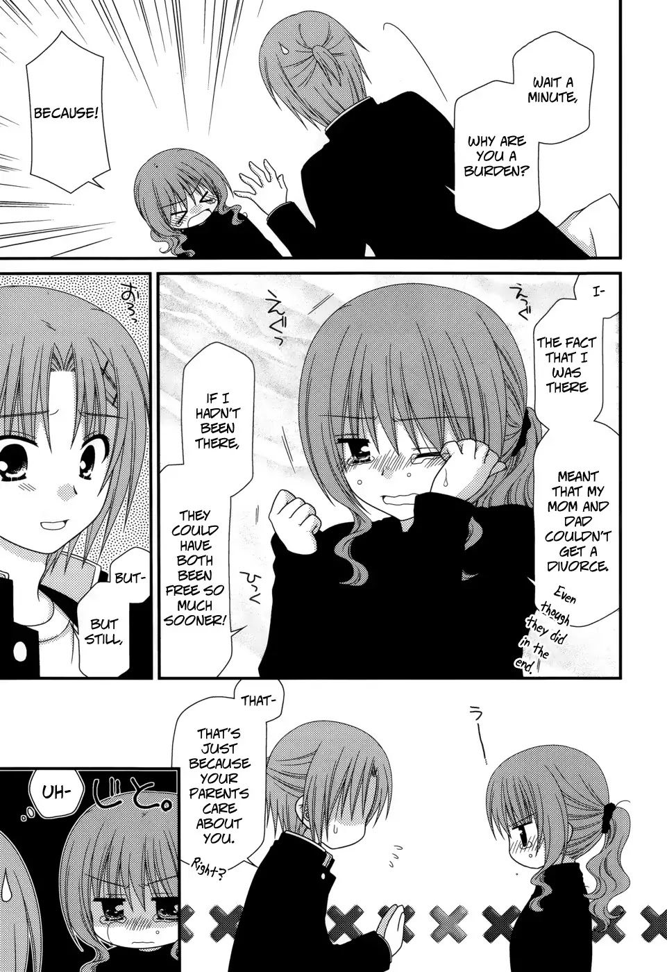 Tonari no Kashiwagi-san Chapter 37 page 18 - Chapter 37