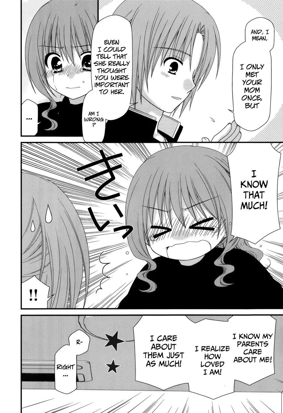 Tonari no Kashiwagi-san Chapter 37 page 19 - Chapter 37