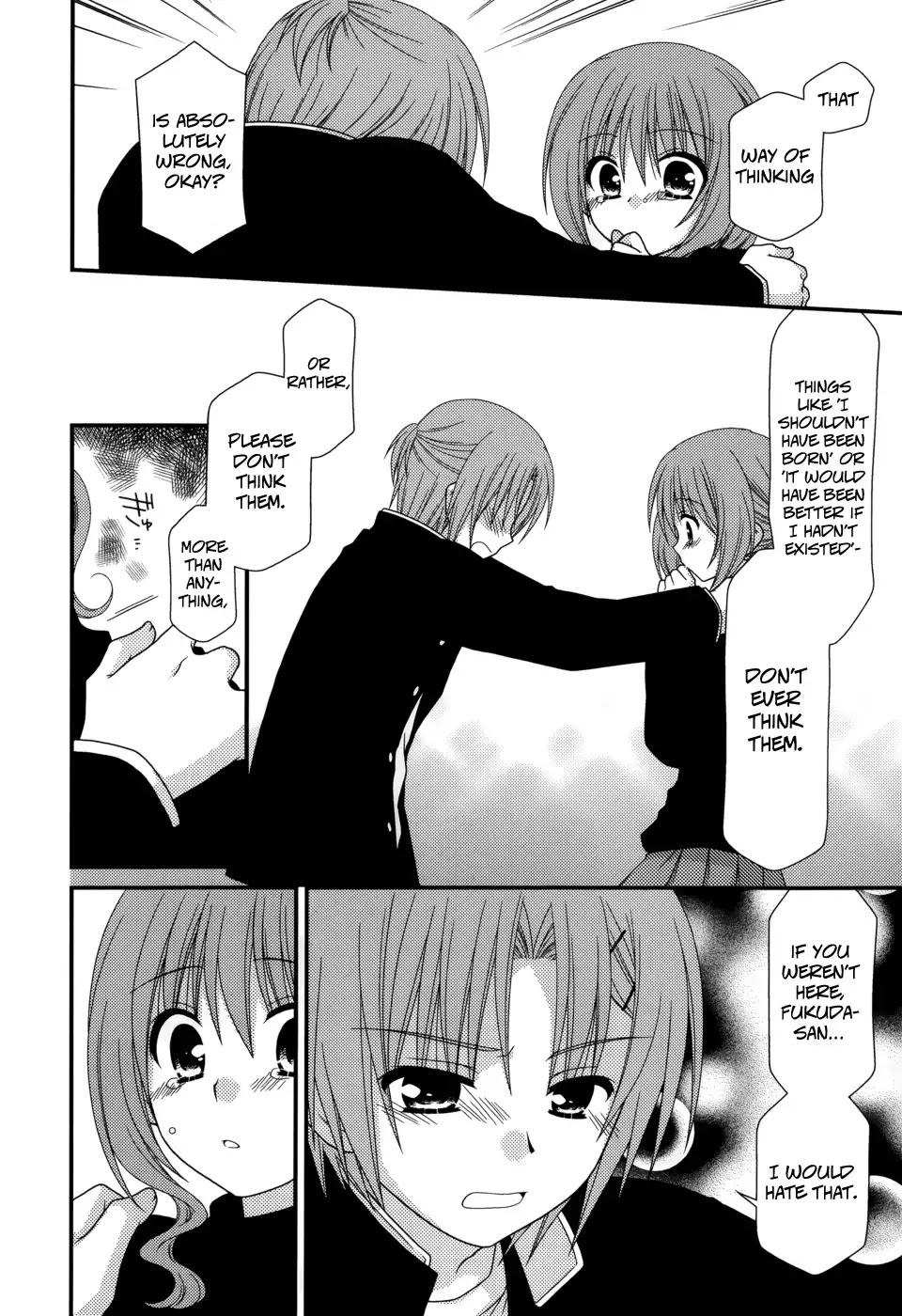 Tonari no Kashiwagi-san Chapter 37 page 21 - Chapter 37