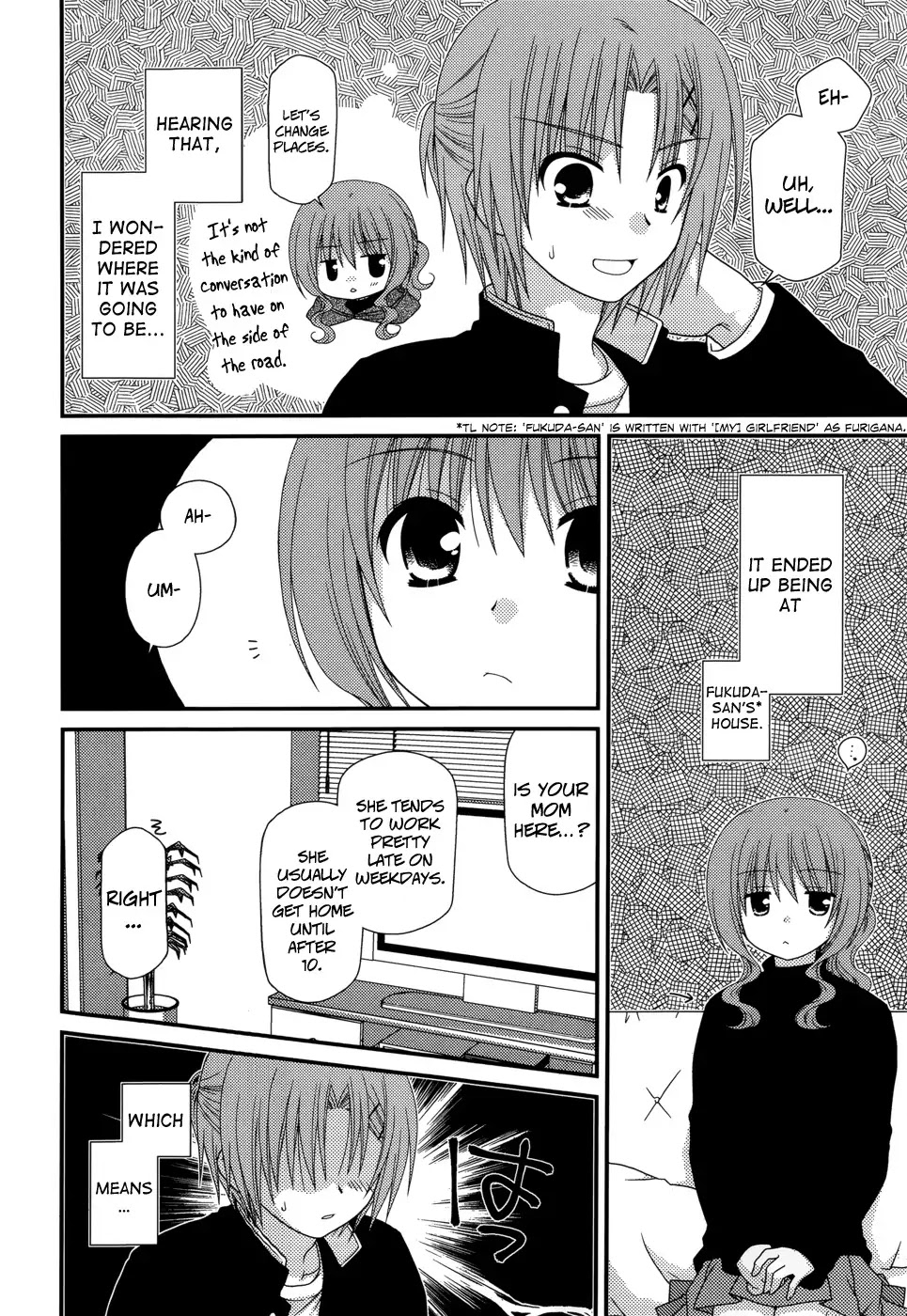 Tonari no Kashiwagi-san Chapter 37 page 5 - Chapter 37