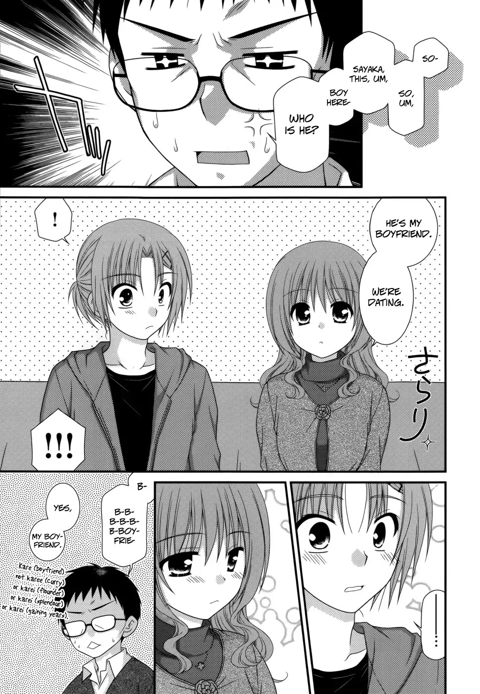 Tonari no Kashiwagi-san Chapter 38 page 11 - Chapter 38