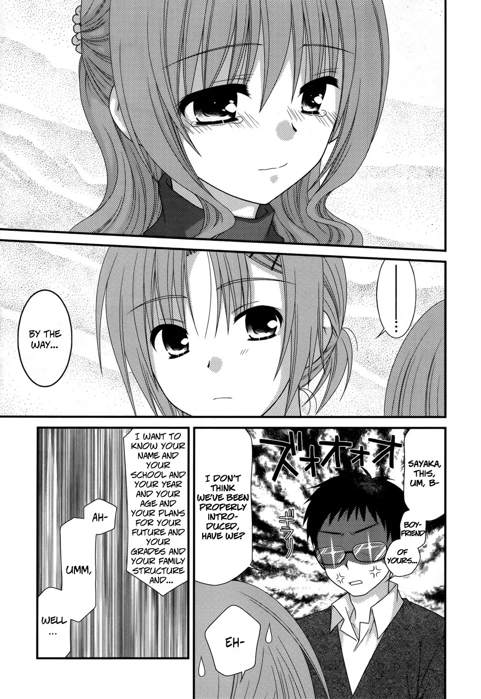 Tonari no Kashiwagi-san Chapter 38 page 15 - Chapter 38