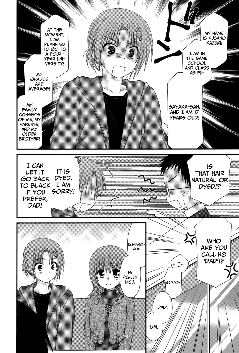 Tonari no Kashiwagi-san Chapter 38 page 16 - Chapter 38